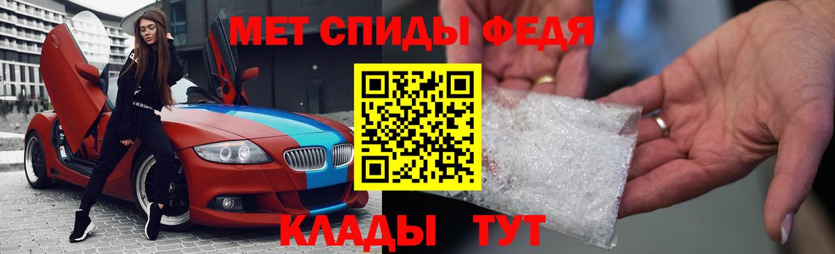Amphetamine  Вход с VPN  Ирбит  Амфетамин  Амфетамин 98% 
