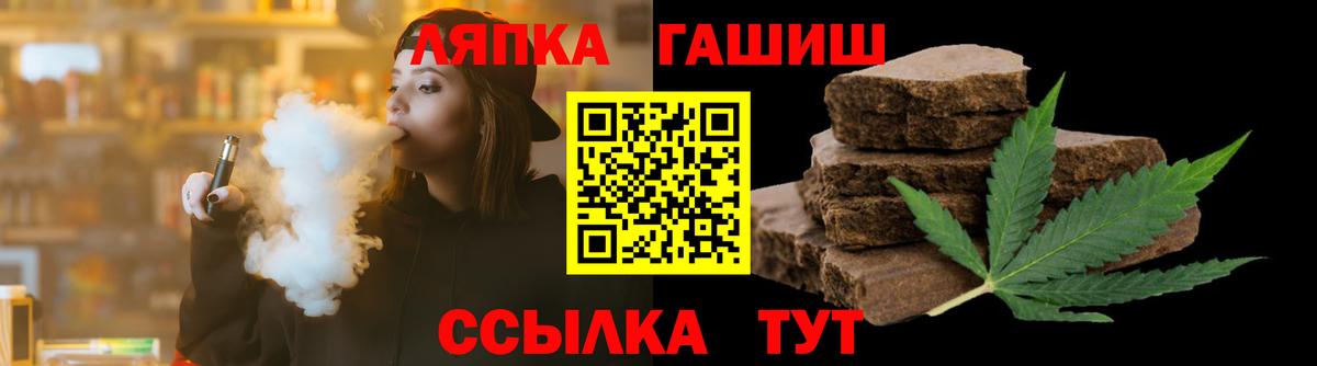 Ирбит  ГАШИШ Изолятор  ГАШ Изолятор  Вход с VPN 