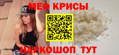 гидра Кулебаки
