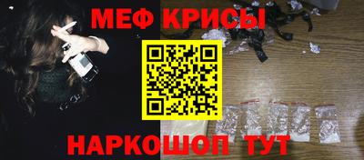 mix Краснодар