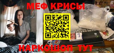 мдпв Кунгур