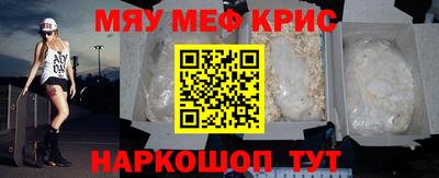 гидра Кулебаки