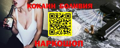 гидра Кулебаки