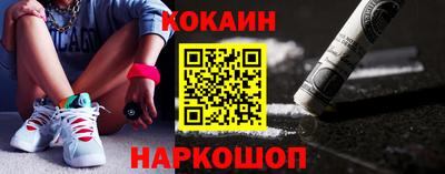a pvp Кумертау