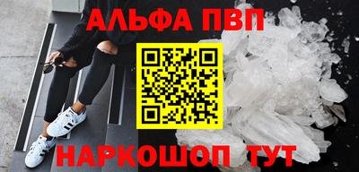 гидра Кулебаки