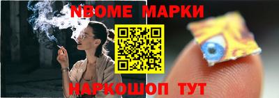 мдпв Кунгур