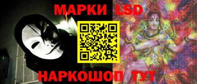 мдпв Кунгур
