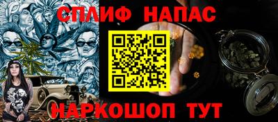 гидра Кулебаки