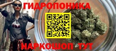 a pvp Кумертау