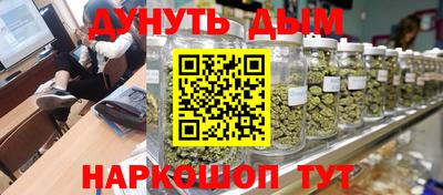 a pvp Кумертау