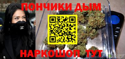 гидра Кулебаки