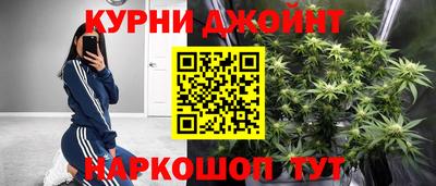 мдпв Кунгур