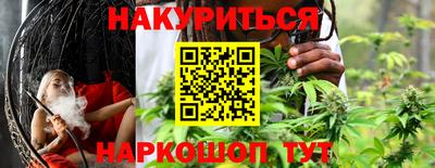 a pvp Кумертау