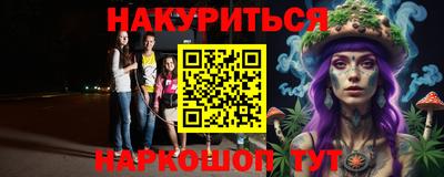 СК Краснознаменск