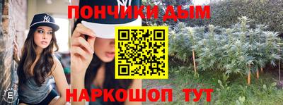гидра Кулебаки