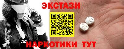 a pvp Кумертау
