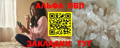 гидра Кулебаки