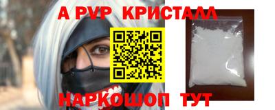 гидра Кулебаки