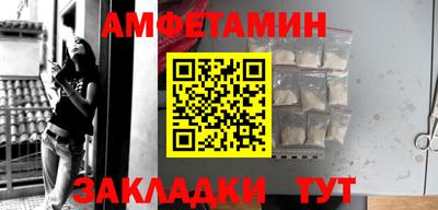 a pvp Кумертау