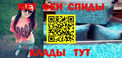 a pvp Кумертау