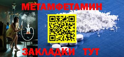 мдпв Кунгур