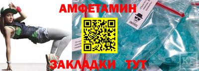 гидра Кулебаки