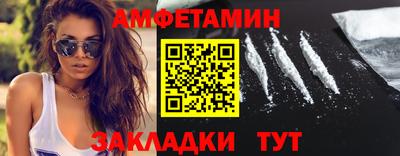 a pvp Кумертау