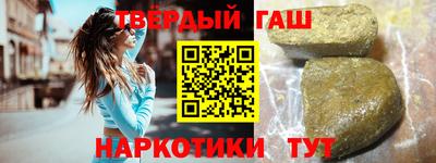 a pvp Кумертау