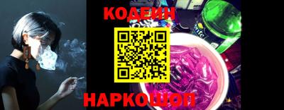 гидра Кулебаки