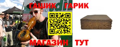 a pvp Кумертау
