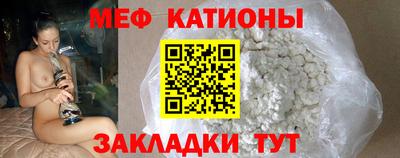 a pvp Кумертау