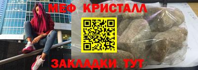 гидра Кулебаки