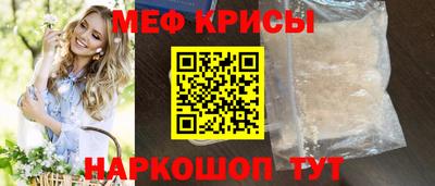 гидра Кулебаки