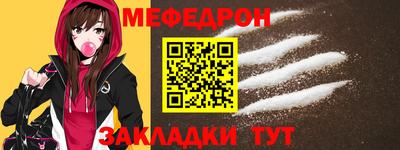гидра Кулебаки